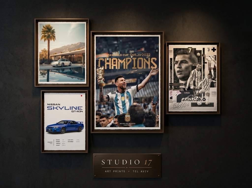 Studio 17 Wall Art